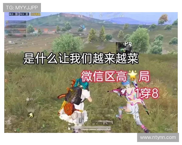 和平精英热点分析：LNG战队快攻策略的深度解读与战术启示