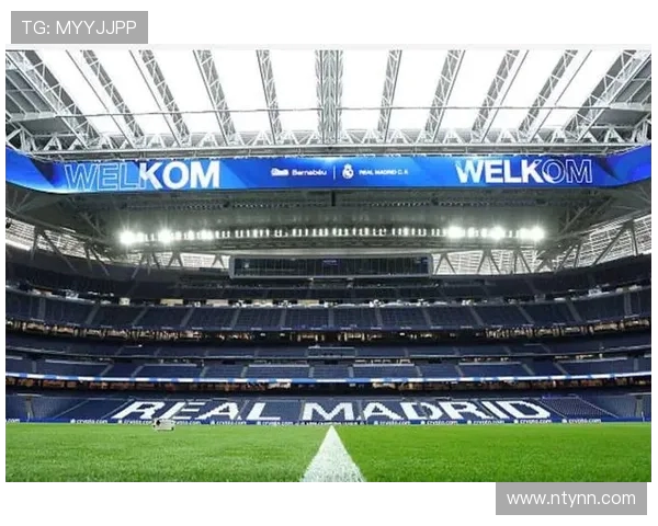 伯纳乌球场翻修计划启动皇马欧冠主场暂借马竞主场使用